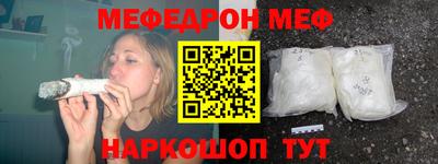 mdpv Заволжье