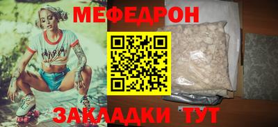 хмурый Жуковский