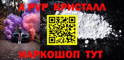 хмурый Жуковский