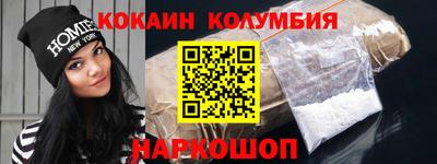 mdpv Заволжье