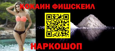 альфа пвп Лениногорск