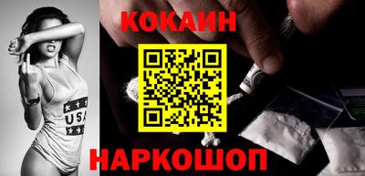 хмурый Жуковский