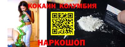 хмурый Жуковский