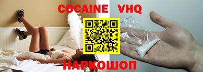 mdpv Заволжье