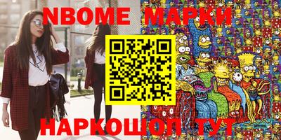 хмурый Жуковский