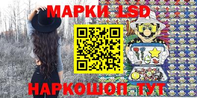 mdpv Заволжье