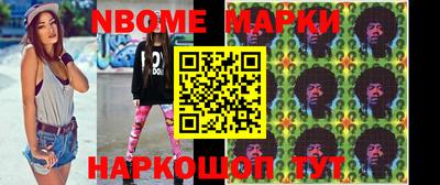 хмурый Жуковский