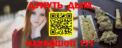 mdpv Заволжье