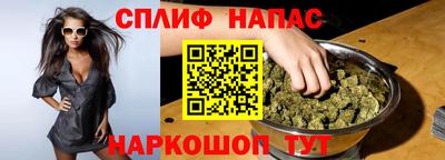 хмурый Жуковский
