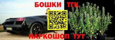 mdpv Заволжье