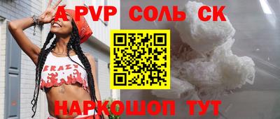 хмурый Жуковский
