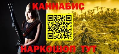 mdpv Заволжье