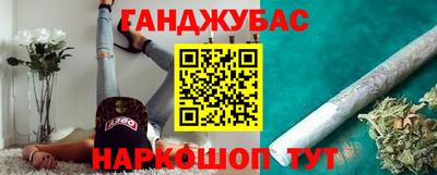 mdpv Заволжье