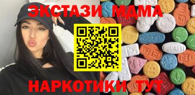 mdpv Заволжье