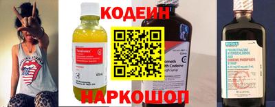 mdpv Заволжье