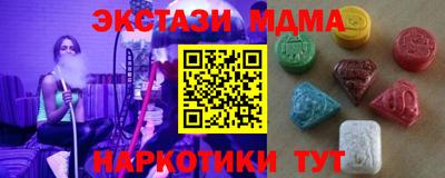 mdpv Заволжье