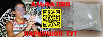 хмурый Жуковский
