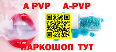 хмурый Жуковский
