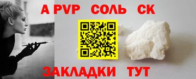 мяу мяу мука Лесной