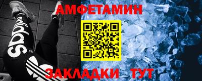 хмурый Жуковский