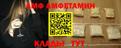 хмурый Жуковский