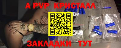 хмурый Жуковский