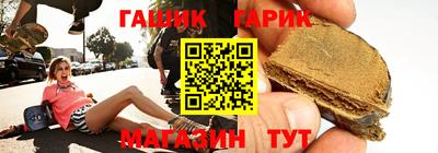 эйфоретик Ленинск-Кузнецкий