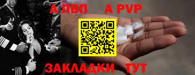хмурый Жуковский