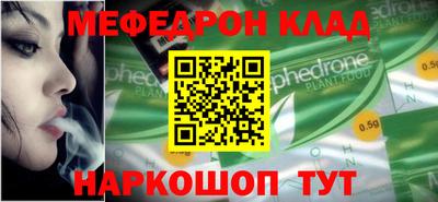 mdpv Заволжье